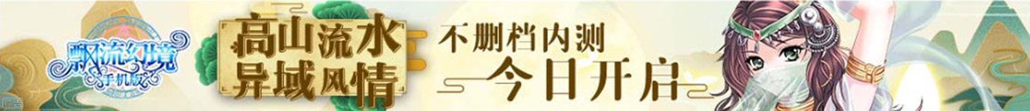 岐山县娱乐网